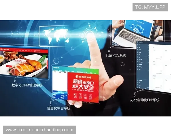 365买球网app下载助力用户第一时间掌握世界杯热点新闻和赛事动态的专业体育资讯服务 365买球网app下载助力用户第一时间掌握世界杯热点新闻和赛事动态的专业体育资讯服务