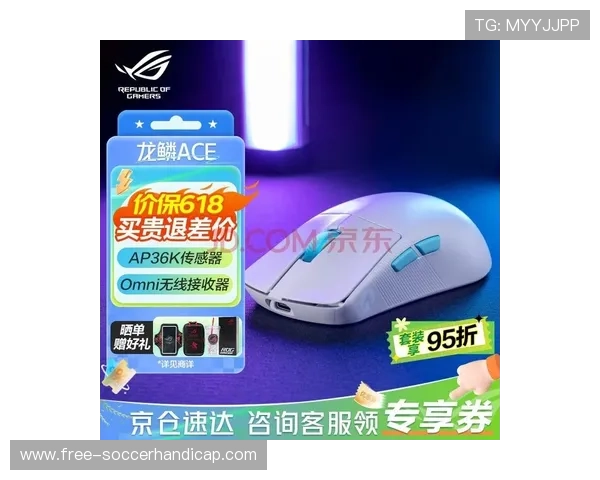 捷克对韩国比赛前的风险提示与赛事分析，助你全面了解比赛动态